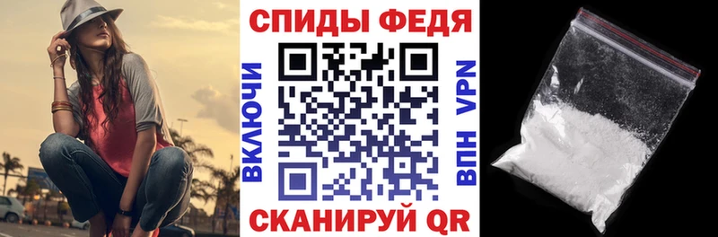 АМФ Розовый  Кыштым 