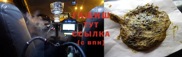 COCAINE Остров