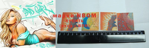 первитин Алзамай