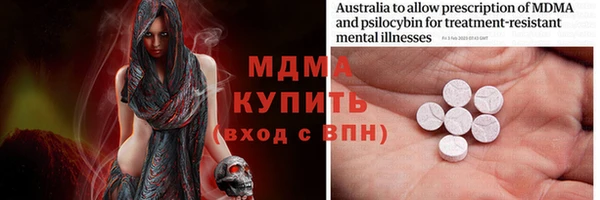 прущая мука Осташков