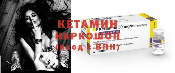 COCAINE Остров