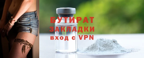 гидропоника Алагир