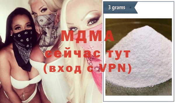 первитин Алзамай