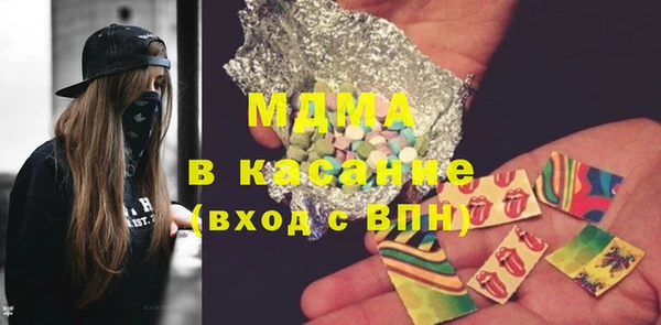 мет Алексин