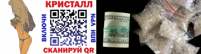 Первитин Декстрометамфетамин 99.9%  Кыштым 