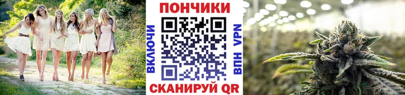 Конопля семена  Кыштым 